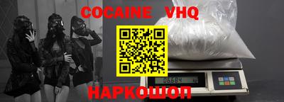MESCALINE Бугуруслан