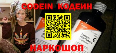 дживик Бузулук