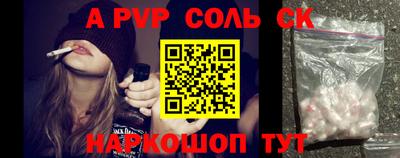 дживик Бузулук
