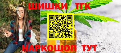 MESCALINE Бугуруслан