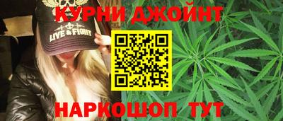 дживик Бузулук