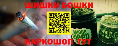дживик Бузулук