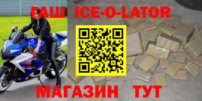 дживик Бузулук