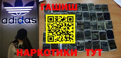 винт Будённовск
