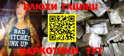 дживик Бузулук