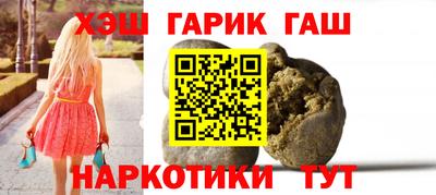 дживик Бузулук