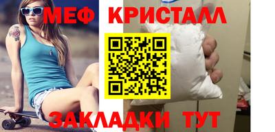 дживик Бузулук