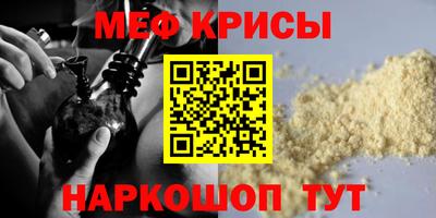 дживик Бузулук