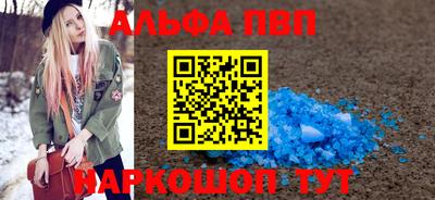 дживик Бузулук