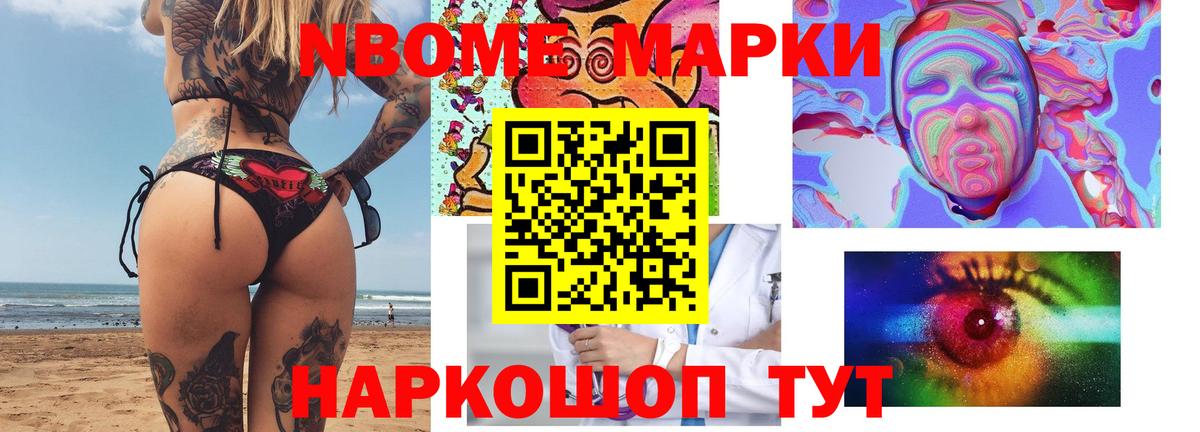 LSD-25 экстази  LSD-25 экстази кислота  Вход с VPN  Канск  LSD-25 экстази ecstasy 